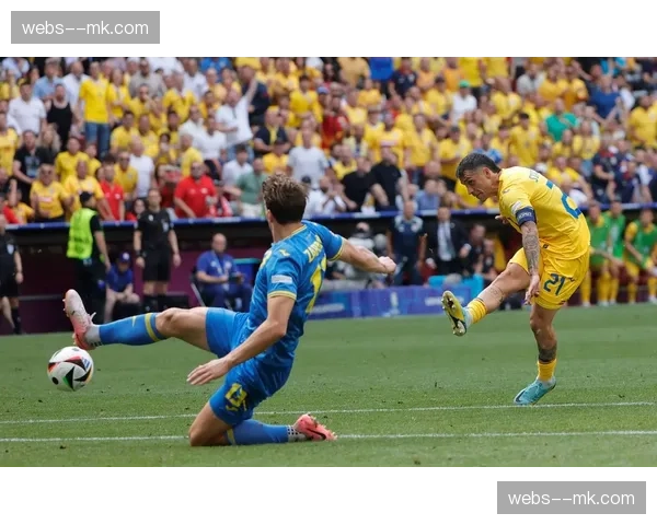 斯坦丘跑动一万三千米居榜首，罗马尼亚中场展现职业精神