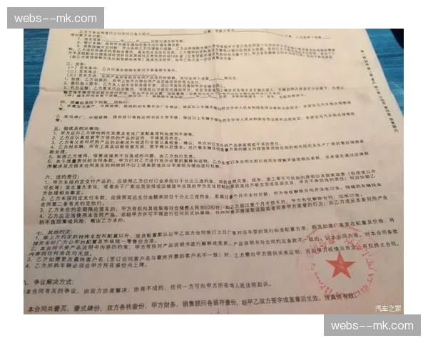 文班亚马1338万新秀合同产出0.321每48分钟胜利贡献值，马刺低薪高潜投资获历史级回报